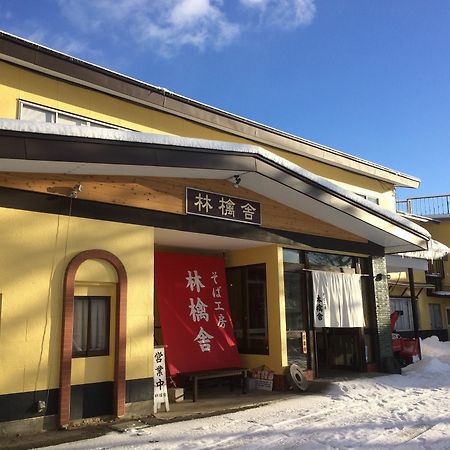 Ringoya Hotell Hakuba Exteriör bild