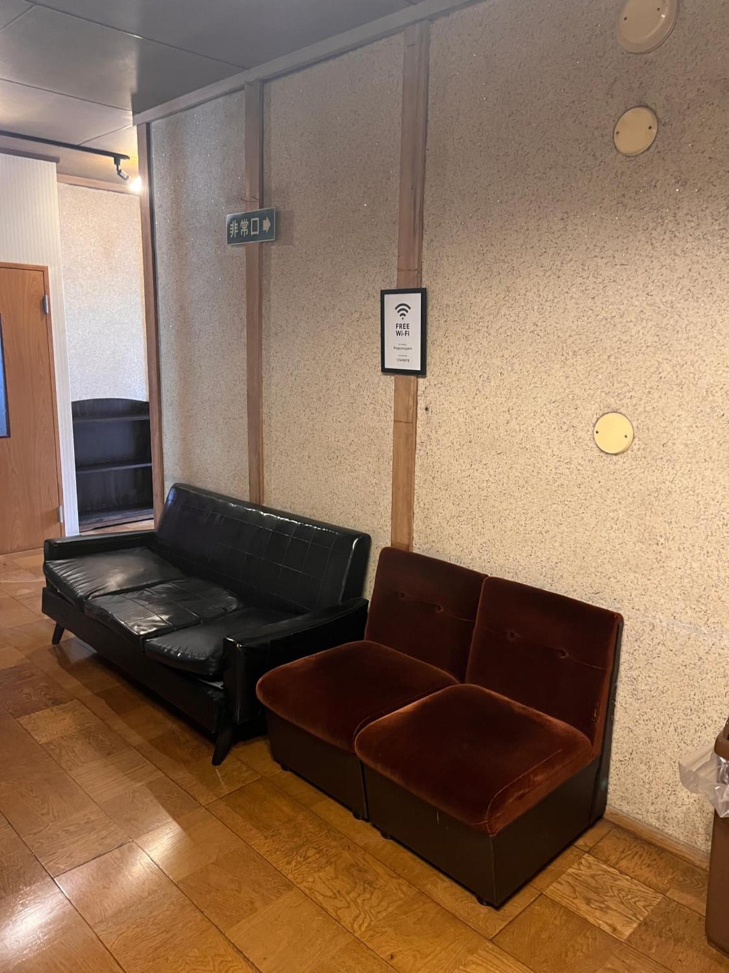 Ringoya Hotell Hakuba Exteriör bild